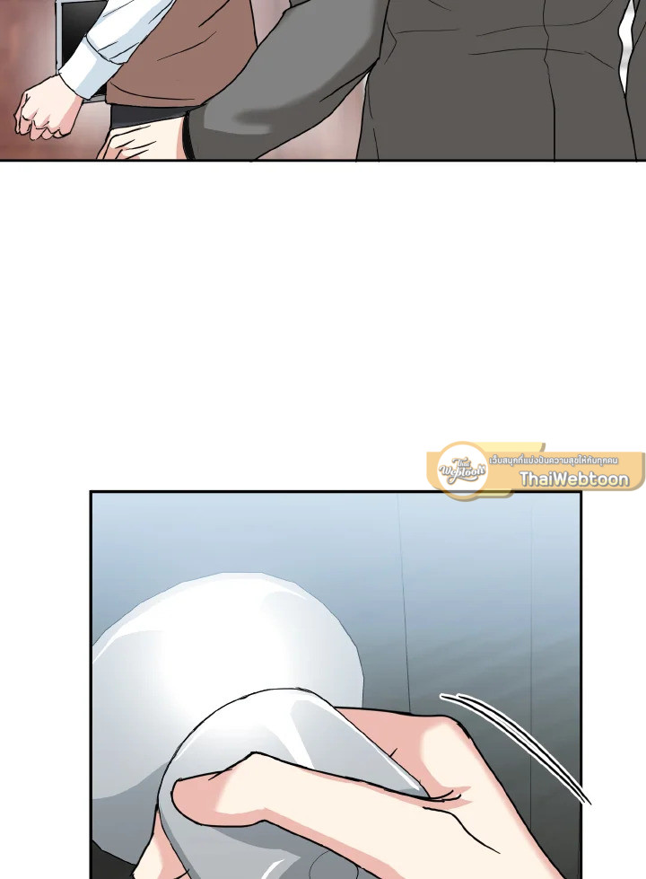 หน้า 69