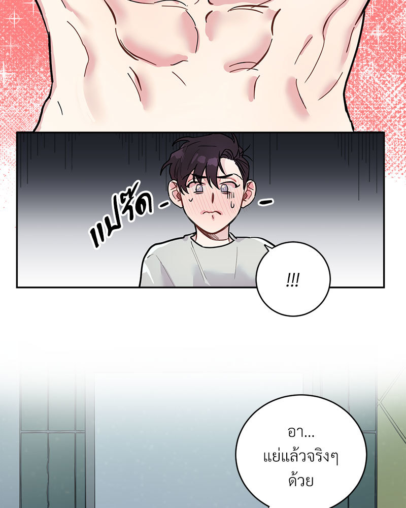 หน้า 72