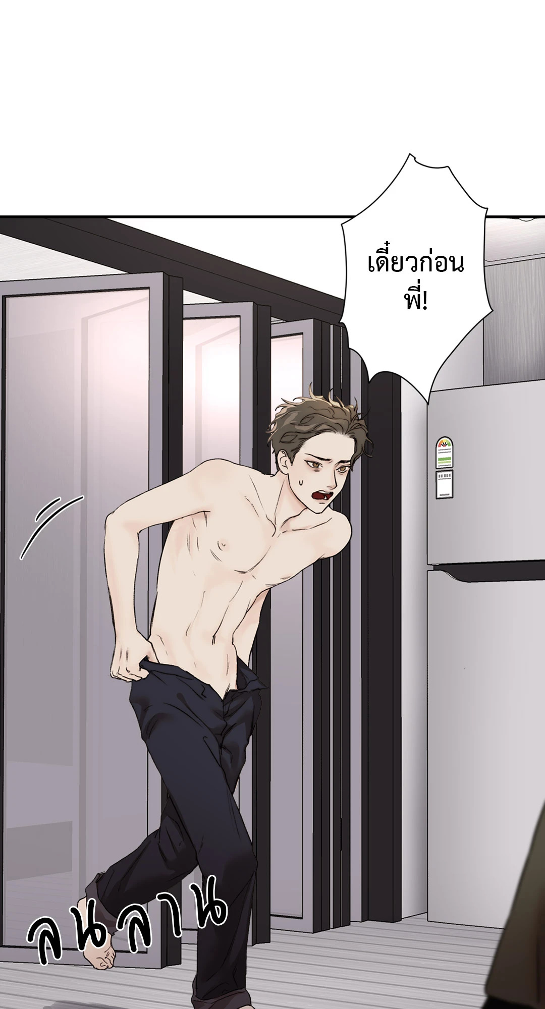 หน้า 51