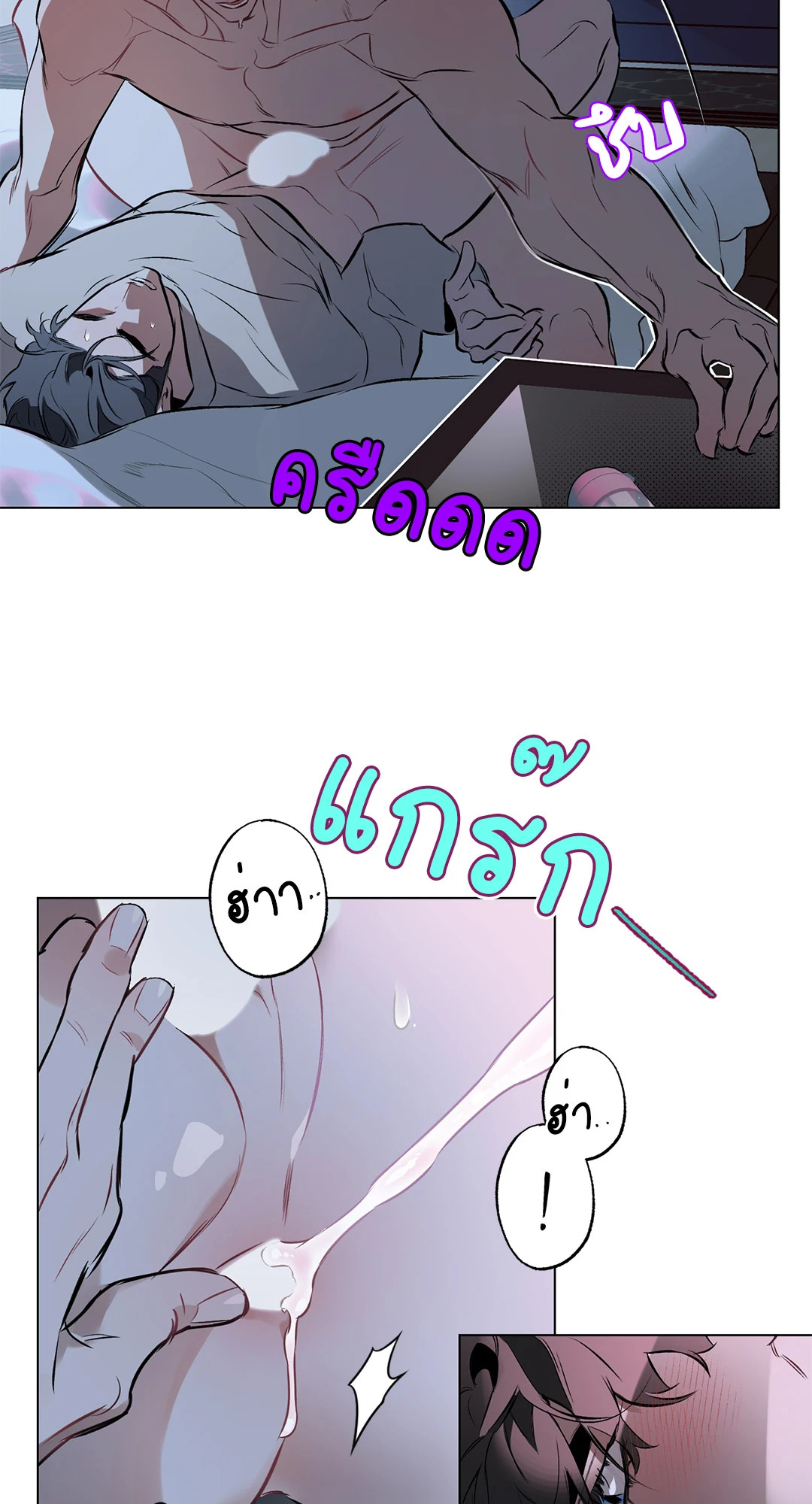 หน้า 34