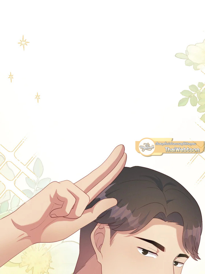 หน้า 109