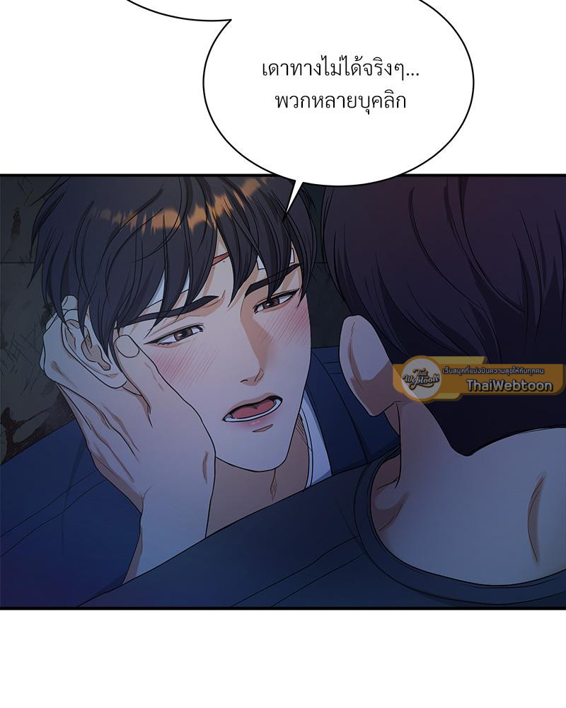 หน้า 78
