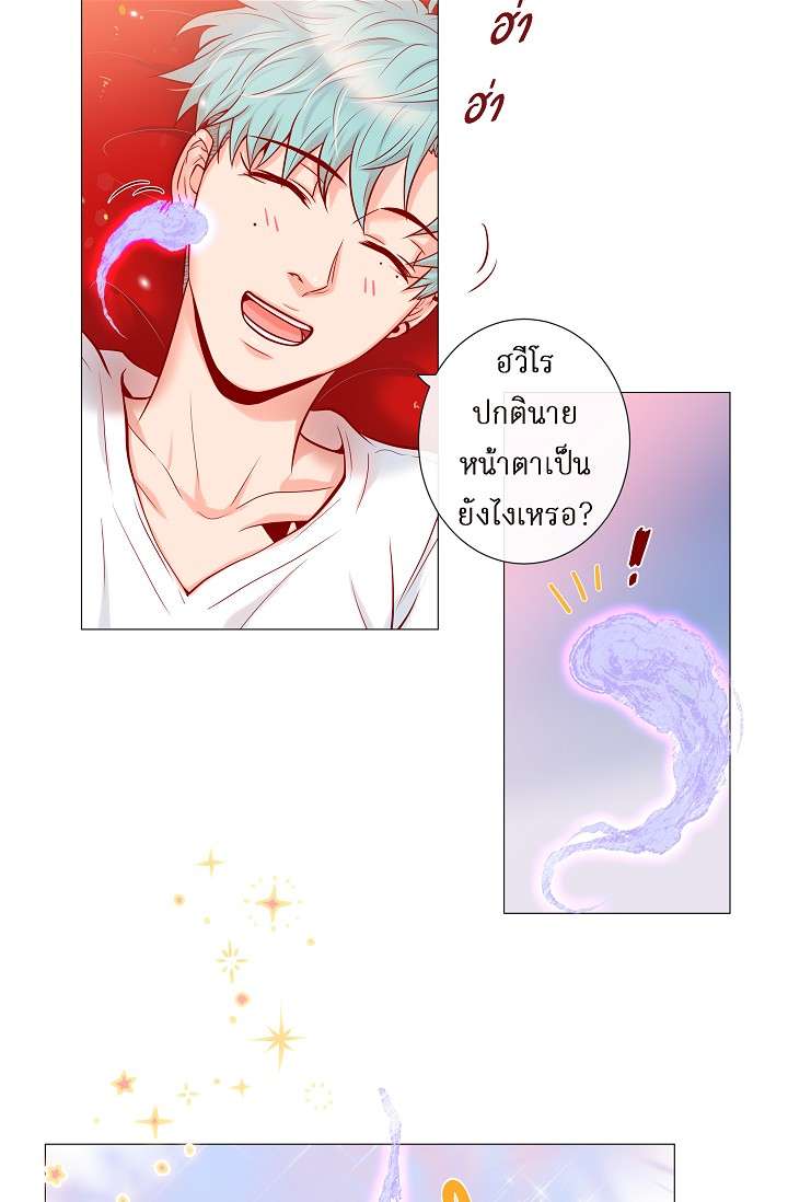 หน้า 63