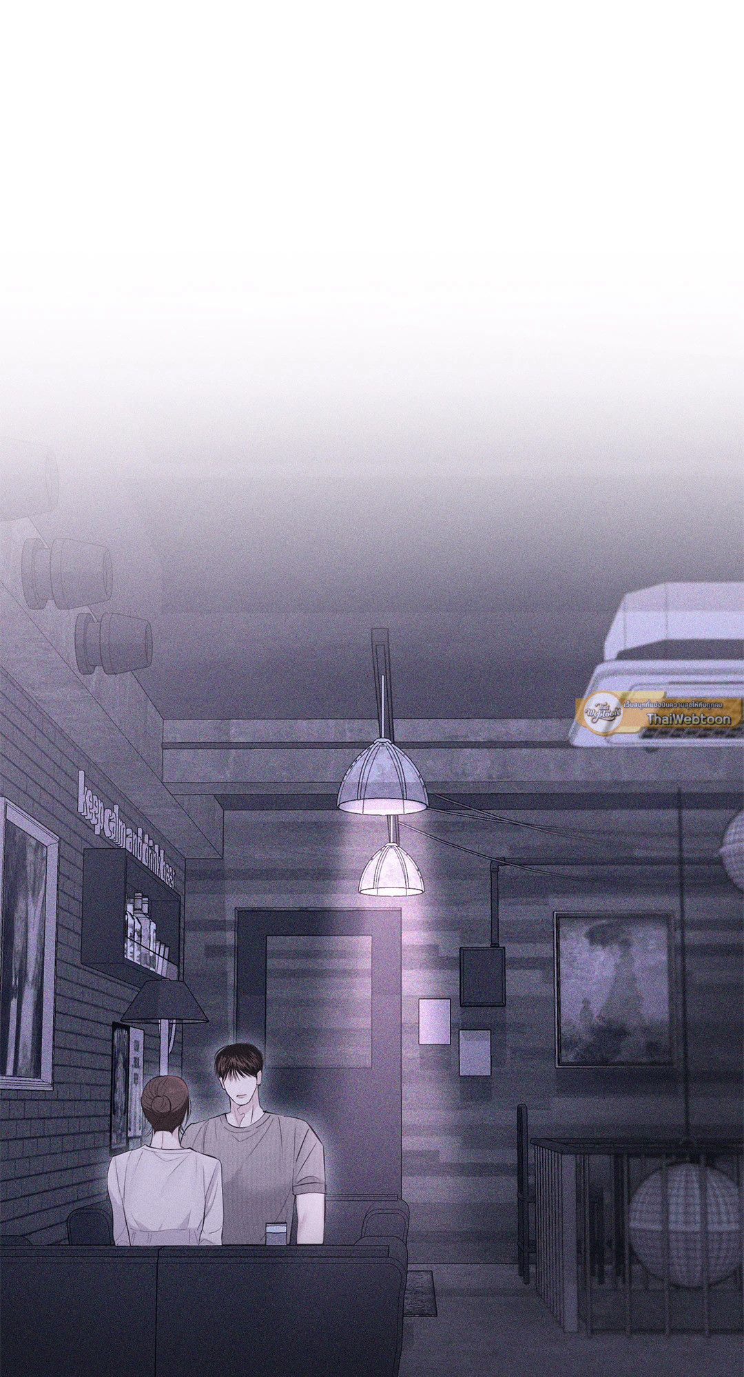 Pieces of Us ตอนที่ 51 - รูปที่ 2