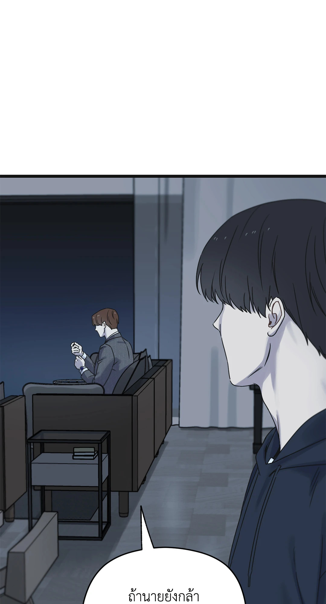 หน้า 106