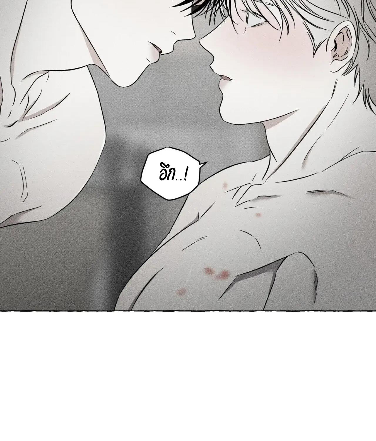 หน้า 123