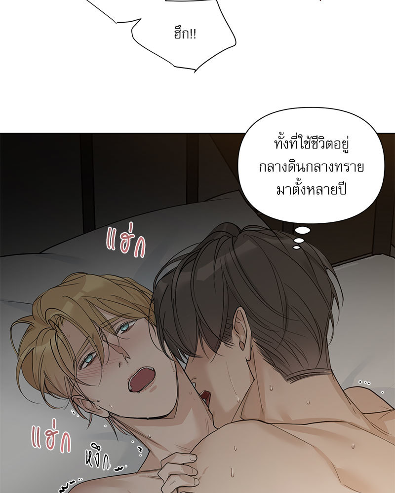 หน้า 102