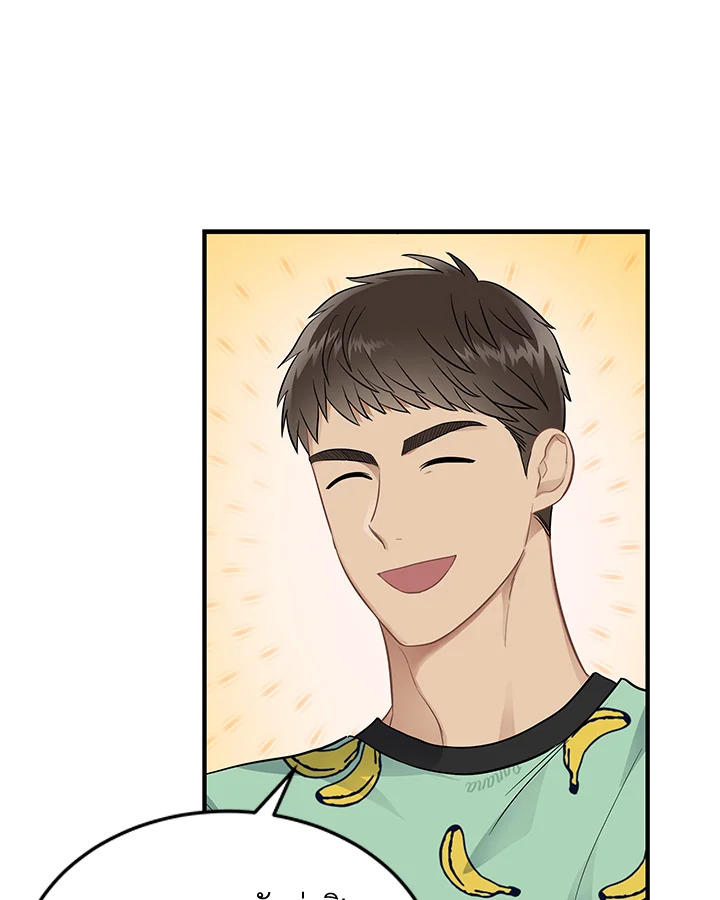 หน้า 88