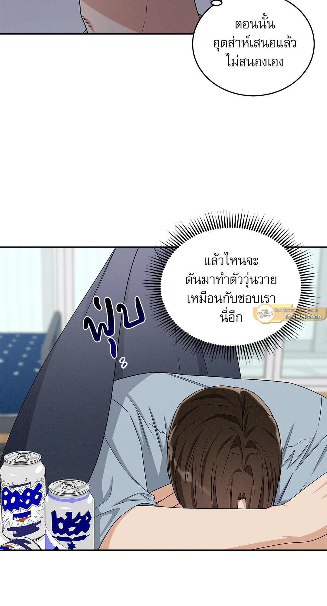 หน้า 40