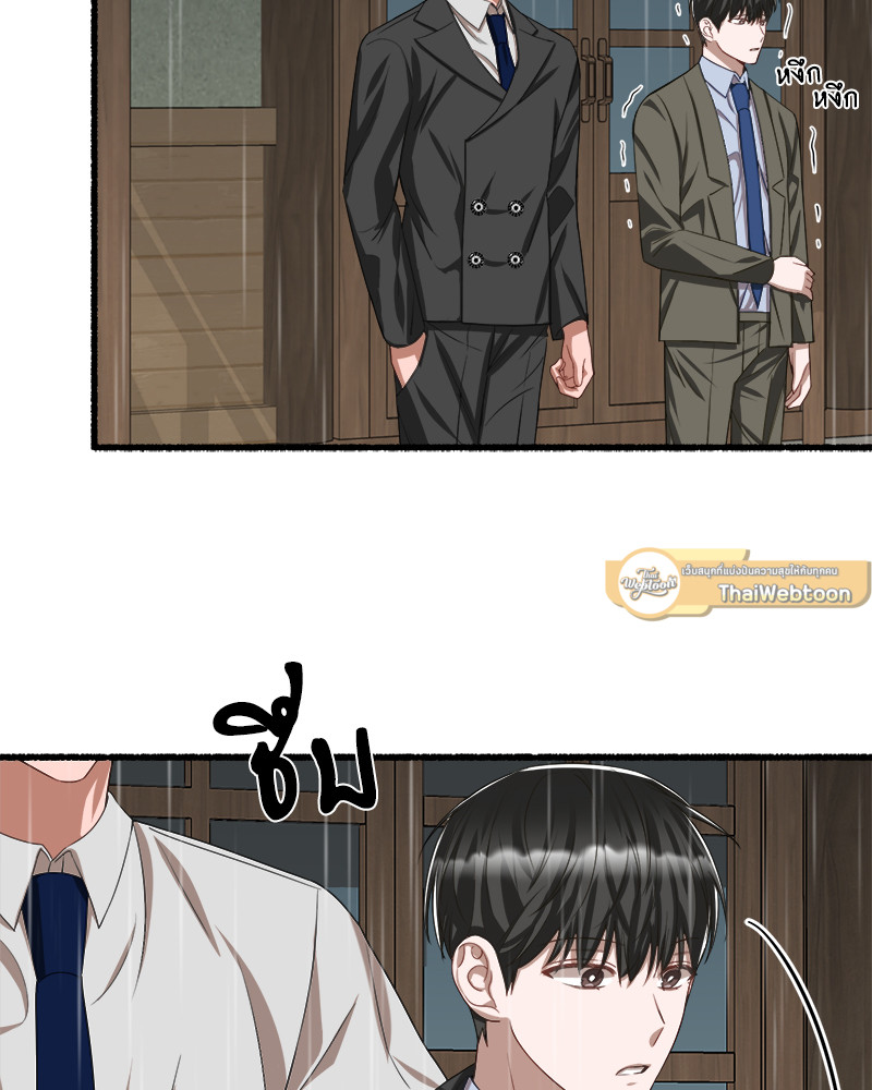 หน้า 63