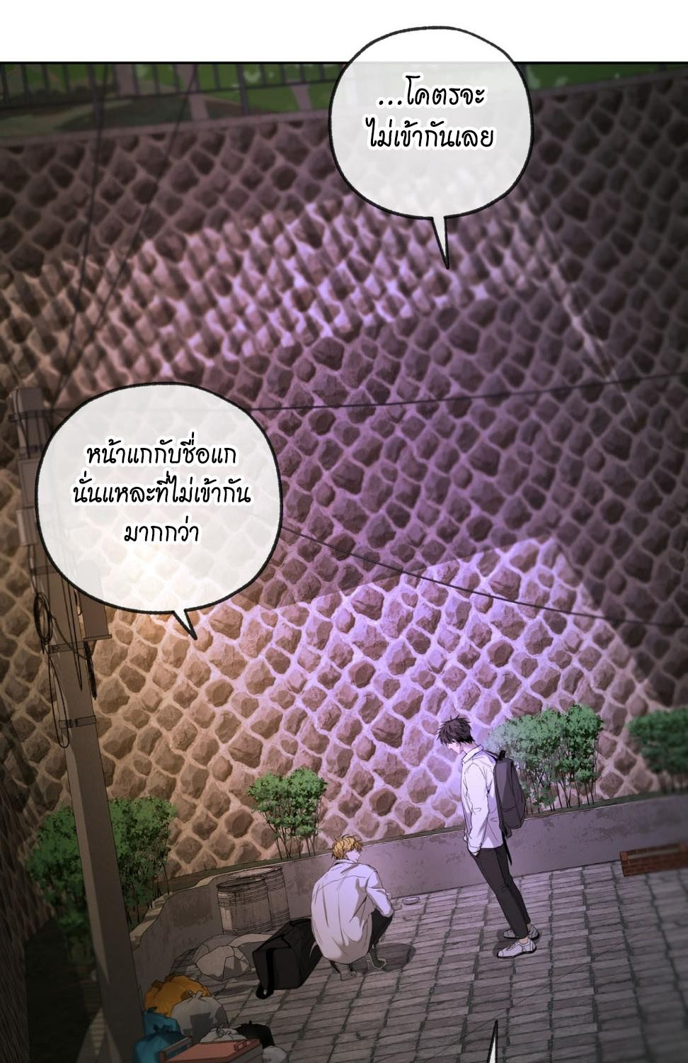 หน้า 93