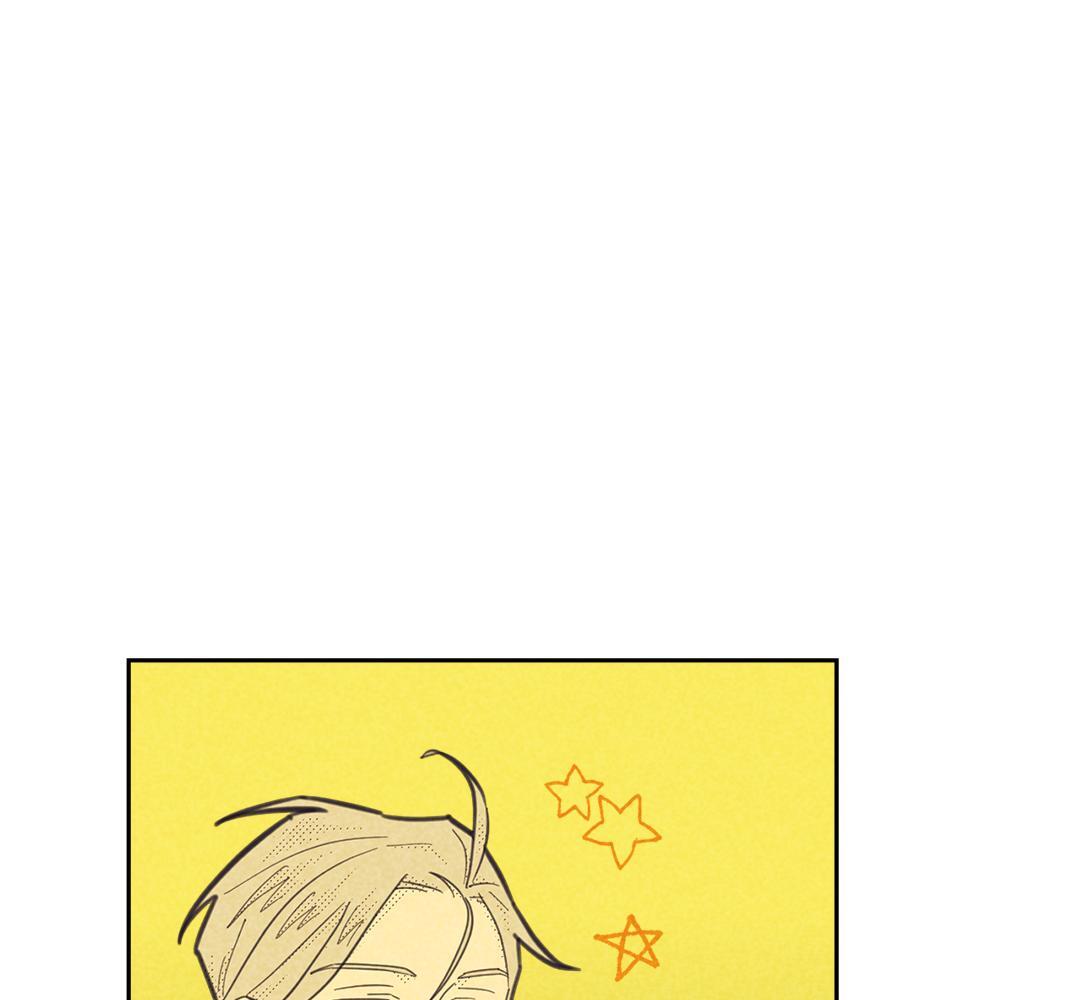 หน้า 109