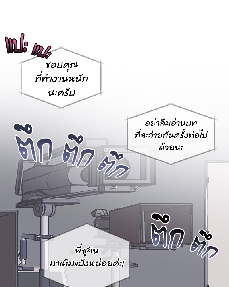 หน้า 76