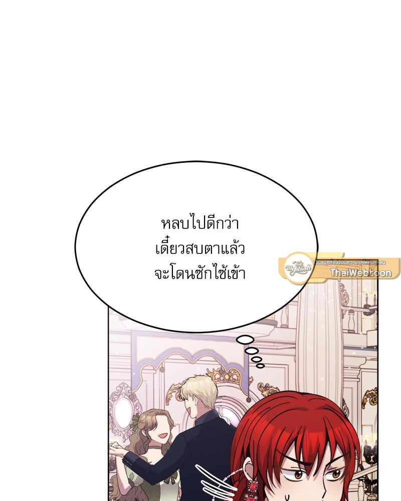 หน้า 107