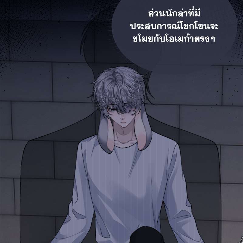 หน้า 70