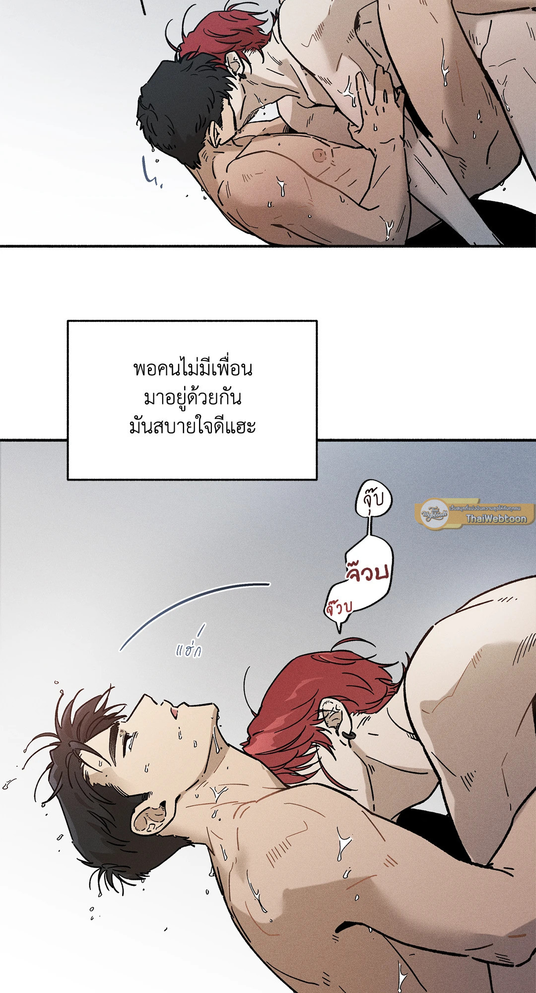 หน้า 68