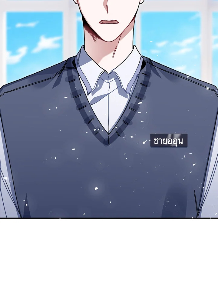 หน้า 58