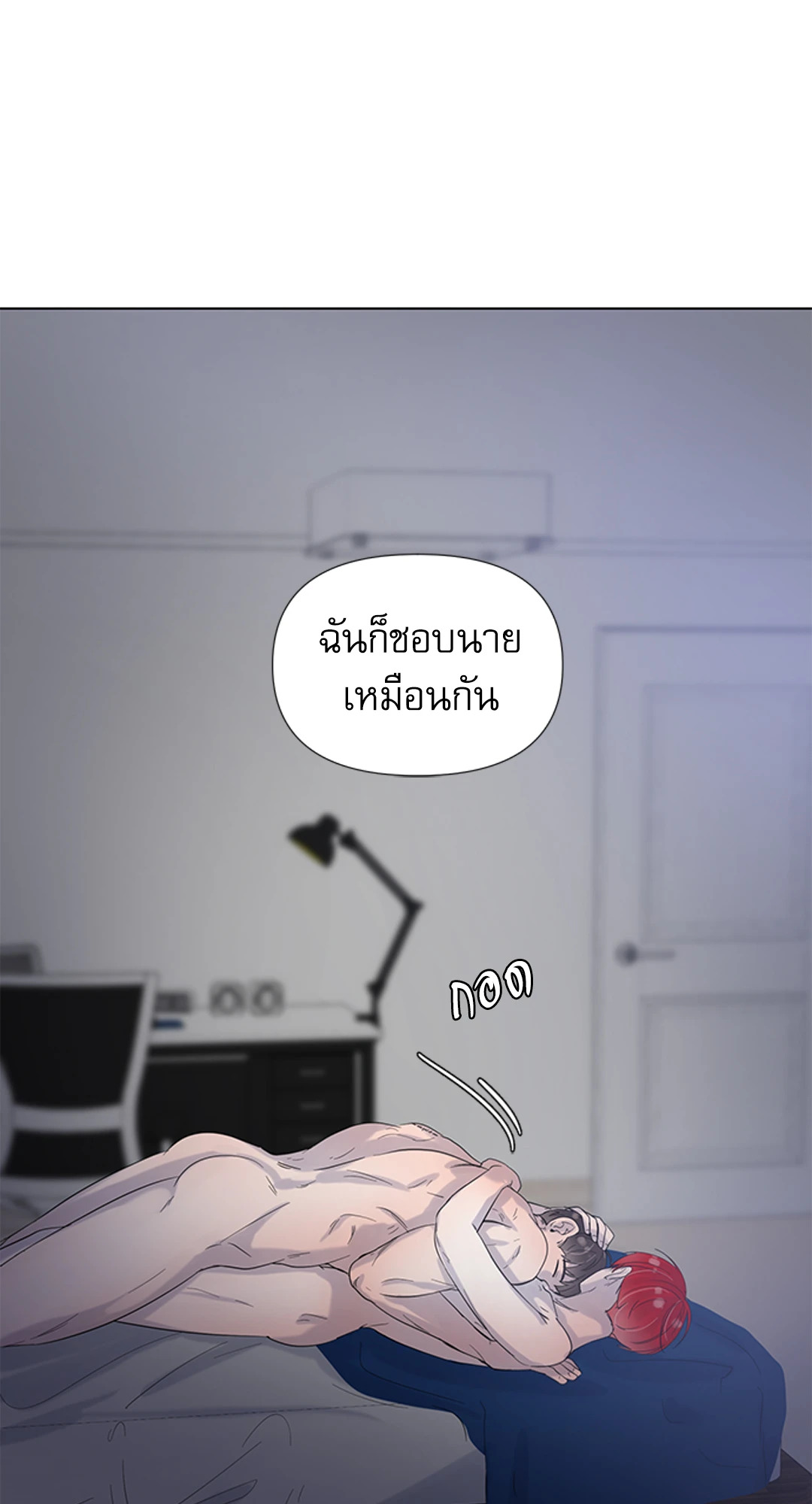 หน้า 51