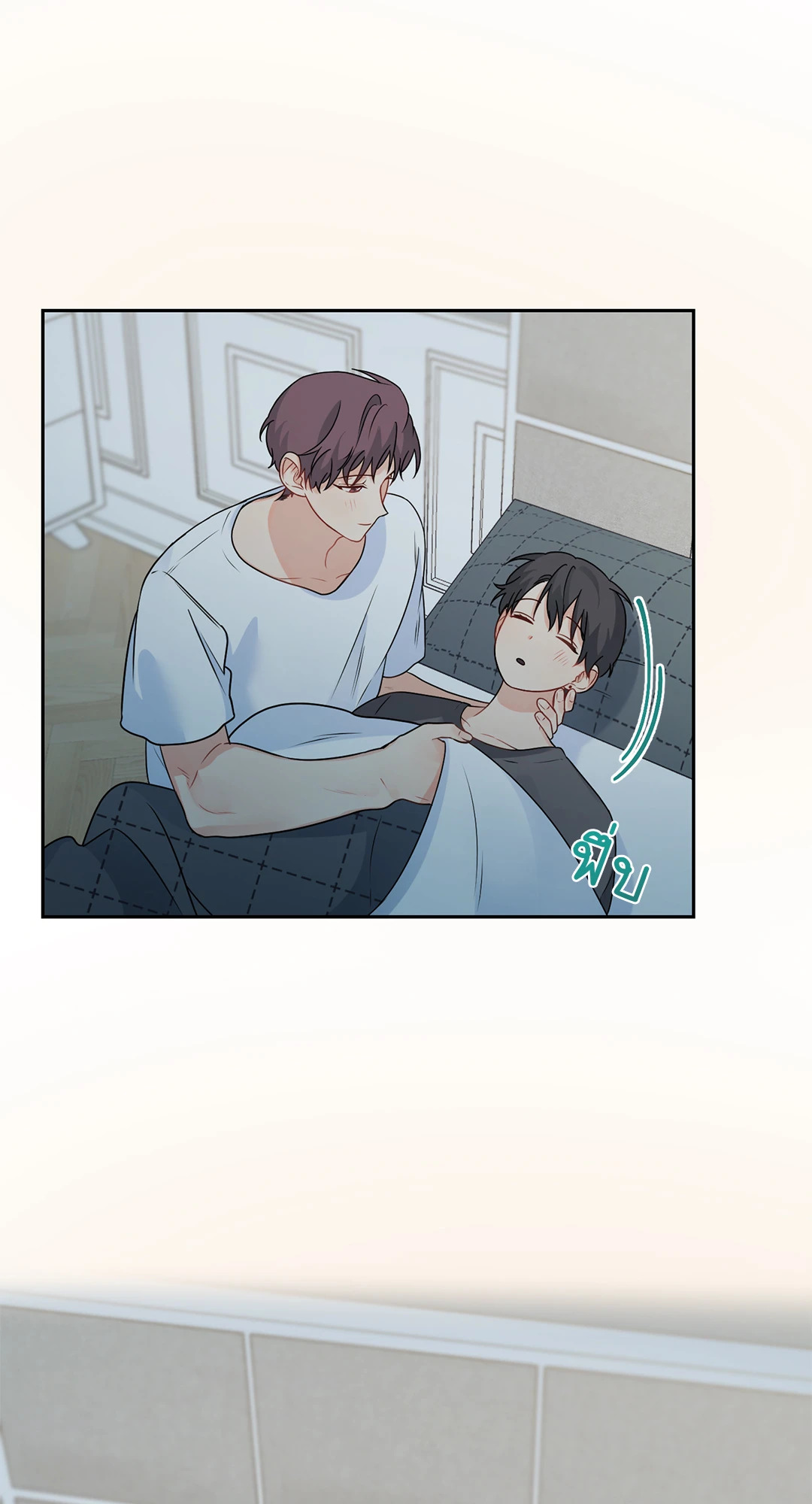 หน้า 52