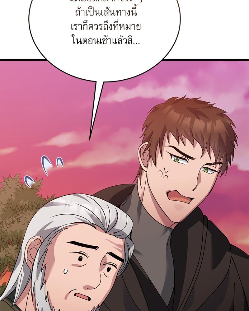 หน้า 78