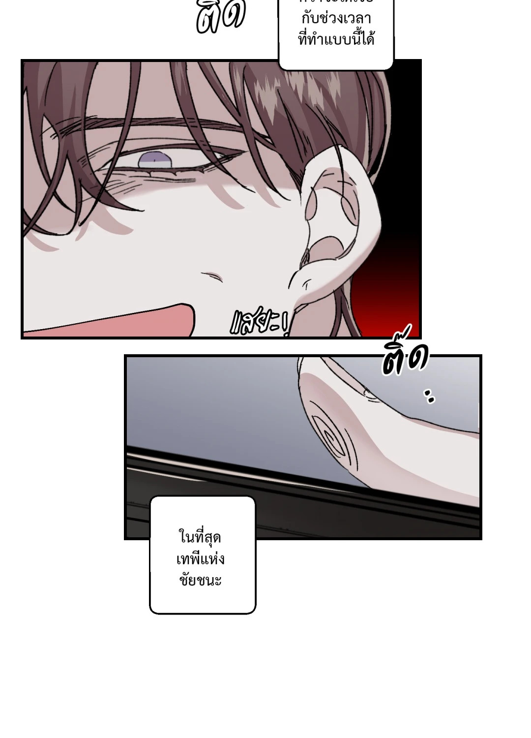 หน้า 41