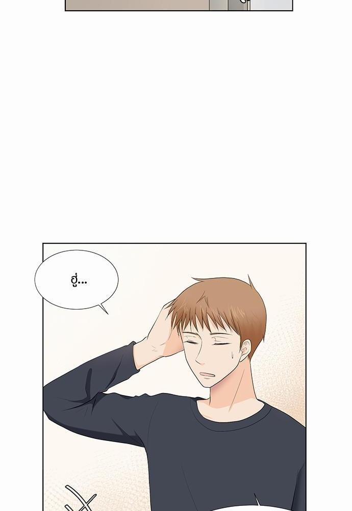 หน้า 88