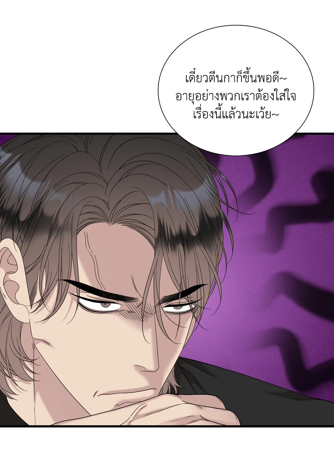 หน้า 60