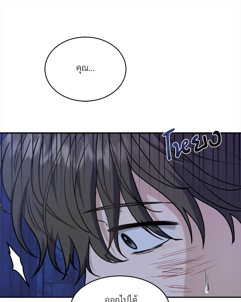 หน้า 105