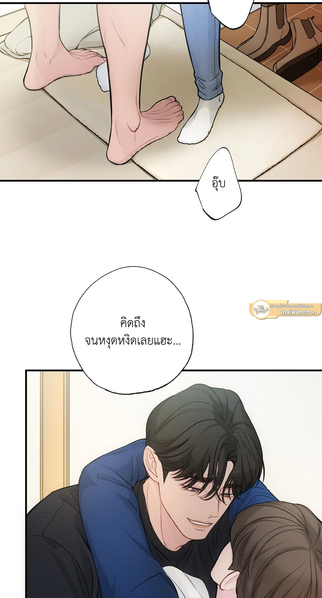 หน้า 58