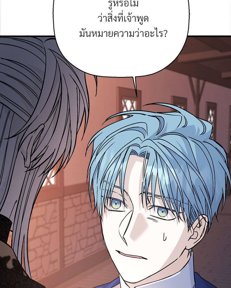 หน้า 115