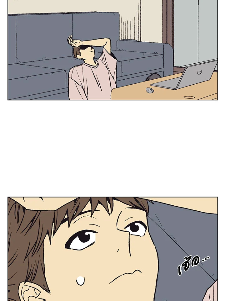 บังเอิญรักคุณนักเขียน | The Spooky Love Tale of Gongchan Seol ตอนที่ 30 - รูปที่ 2