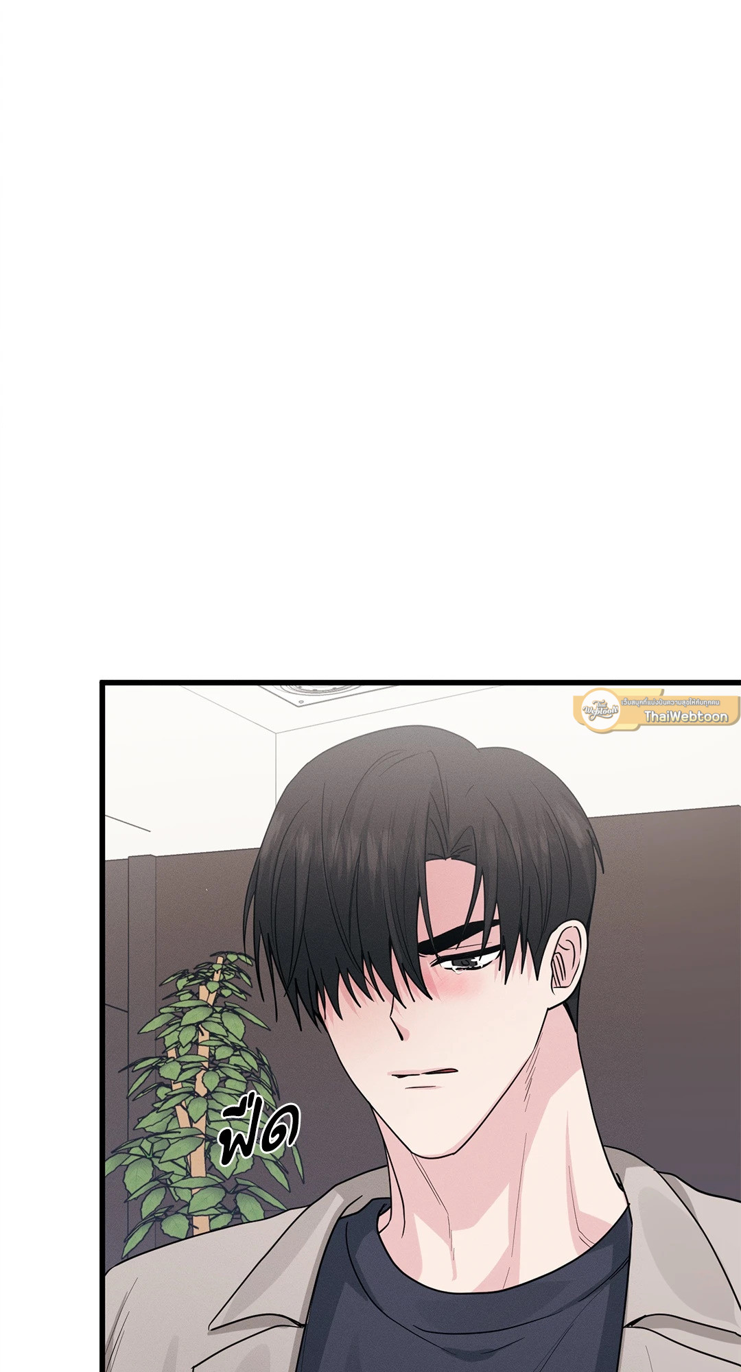 หน้า 89