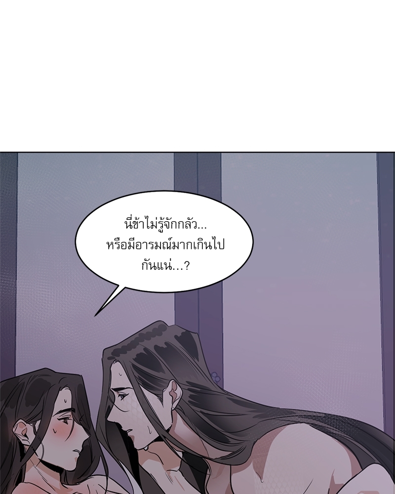 หน้า 64