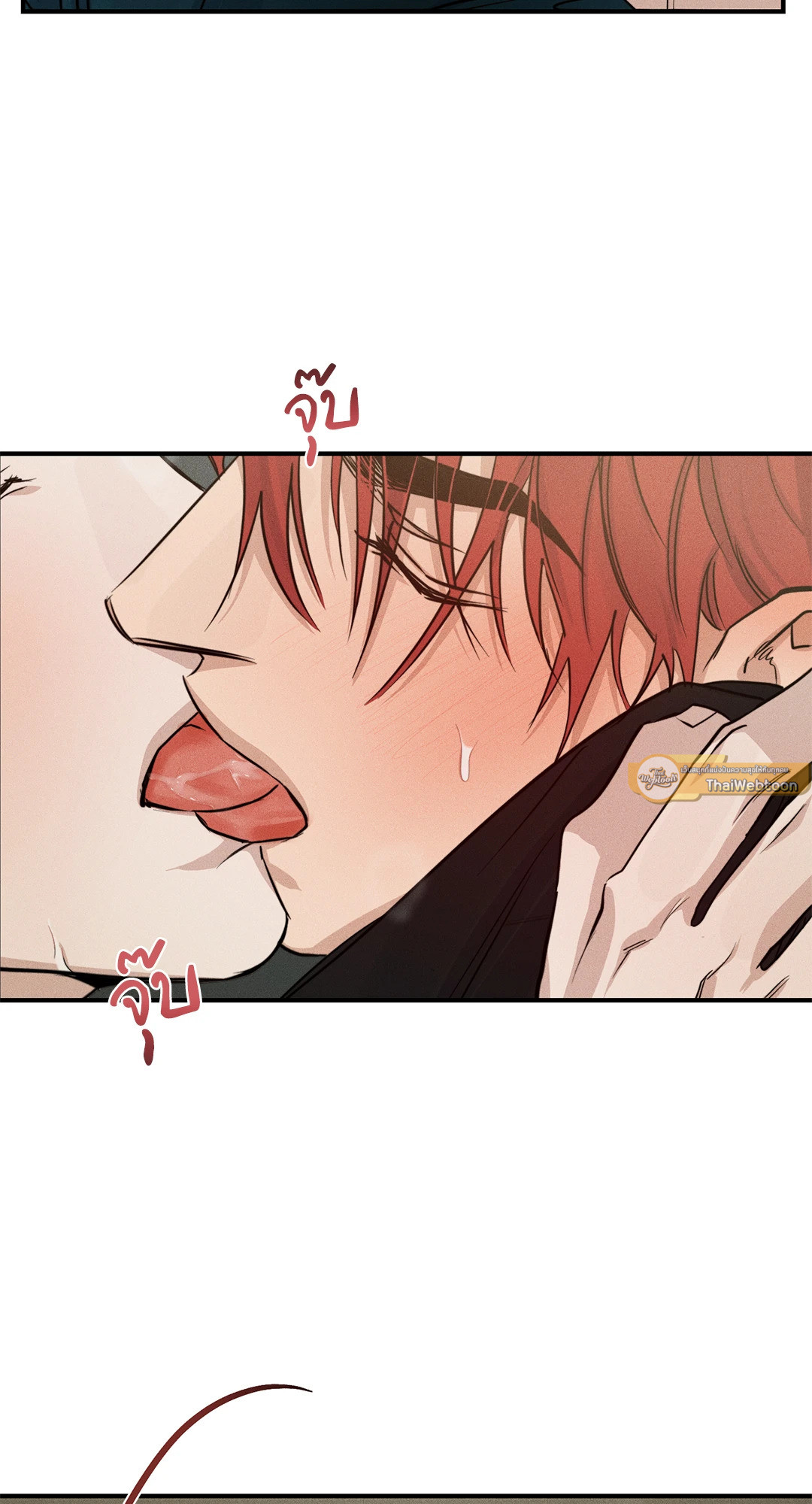 หน้า 47