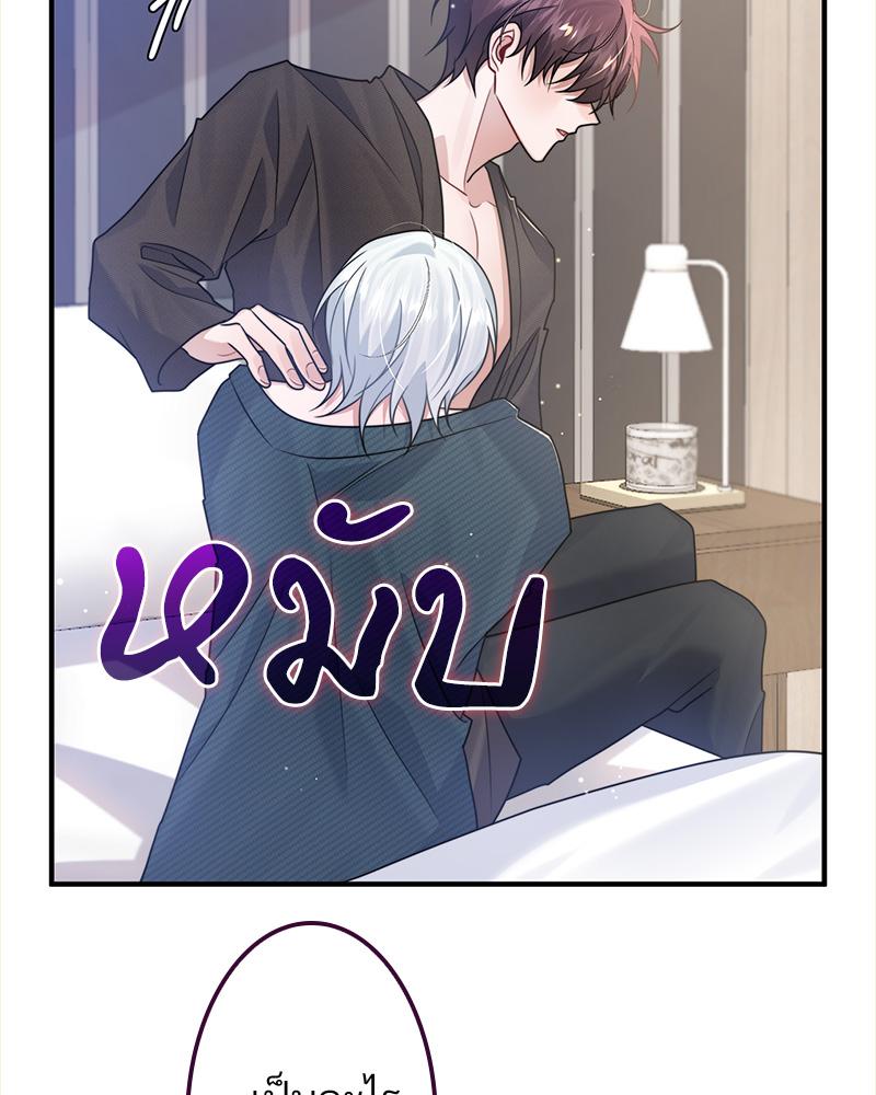 หน้า 64