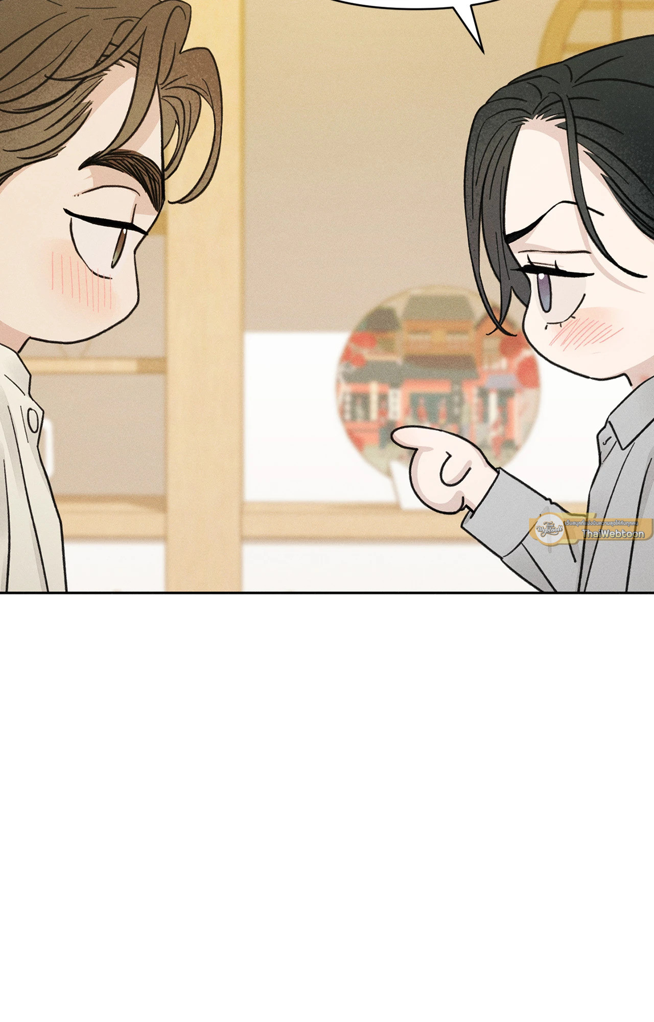 หน้า 100