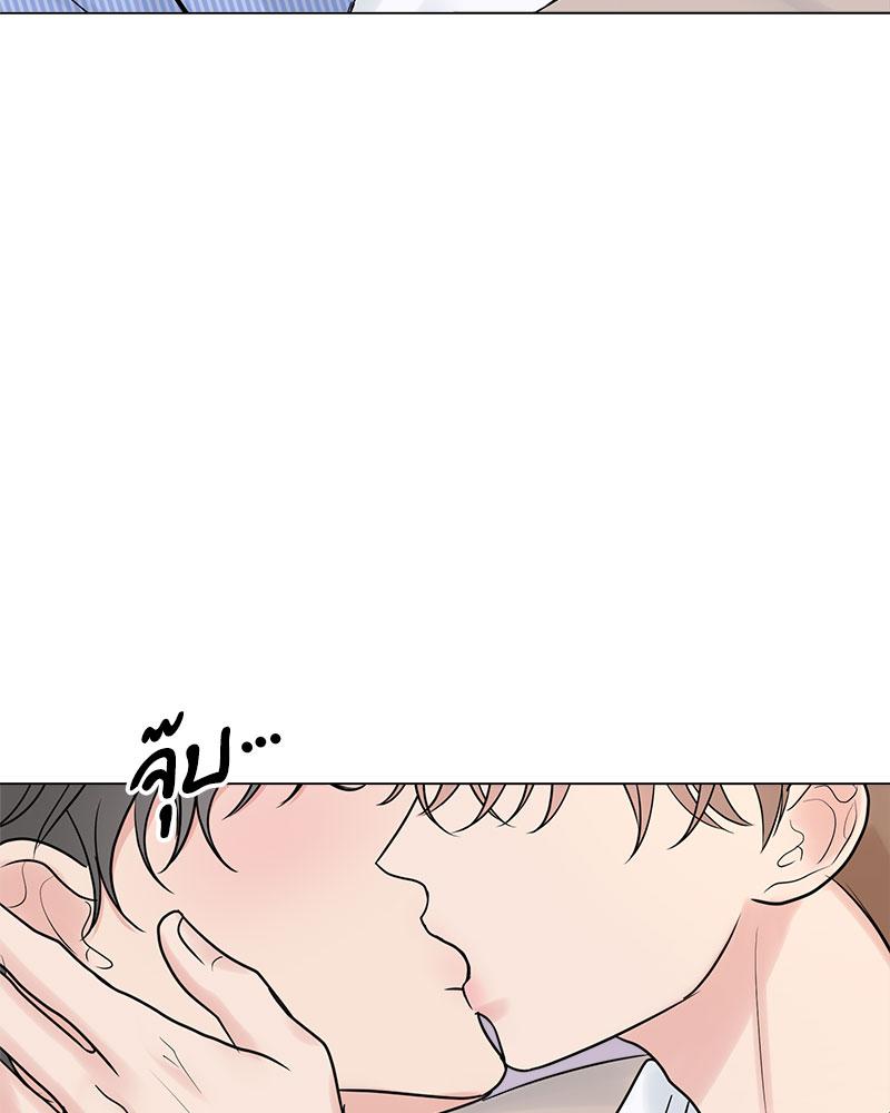 หน้า 76