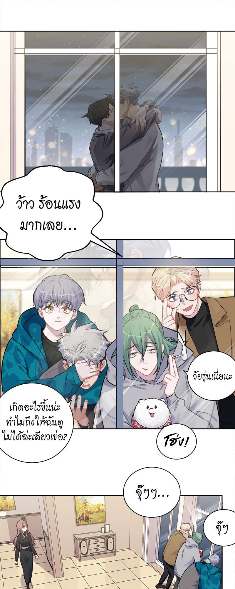 หน้า 30