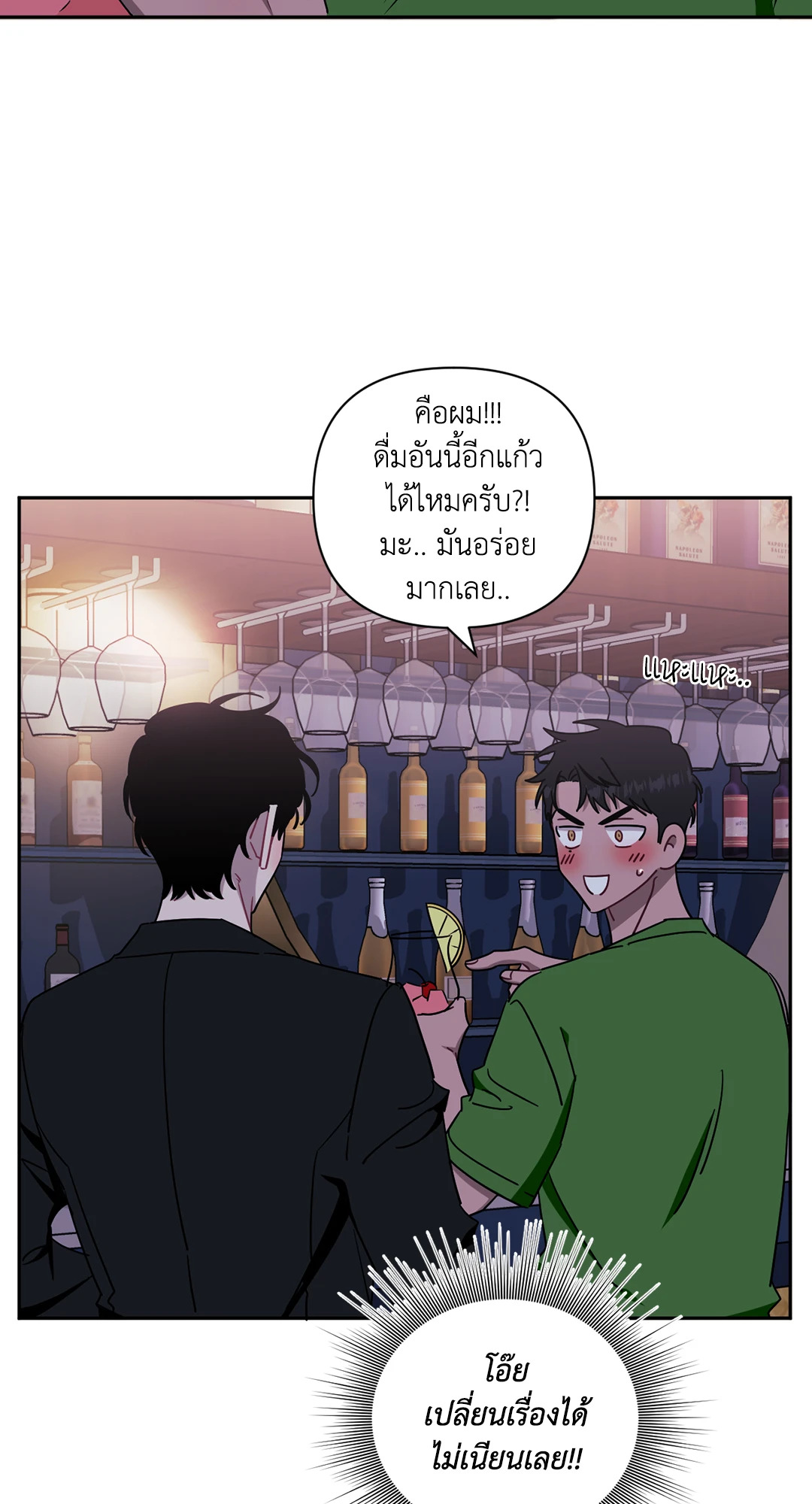หน้า 62