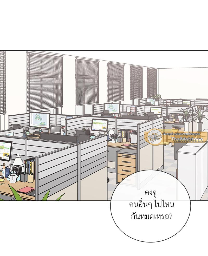 หน้า 90