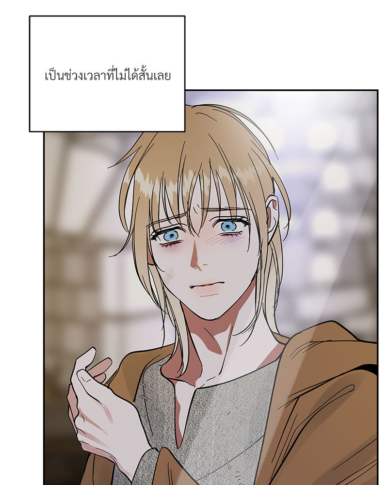 หน้า 125