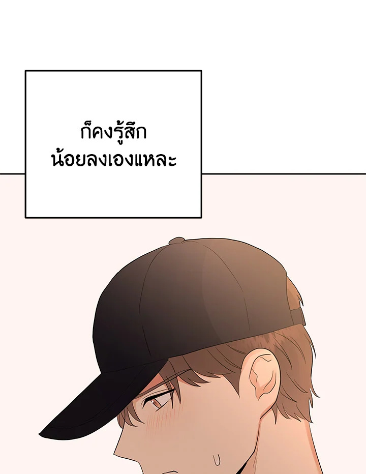 หน้า 96
