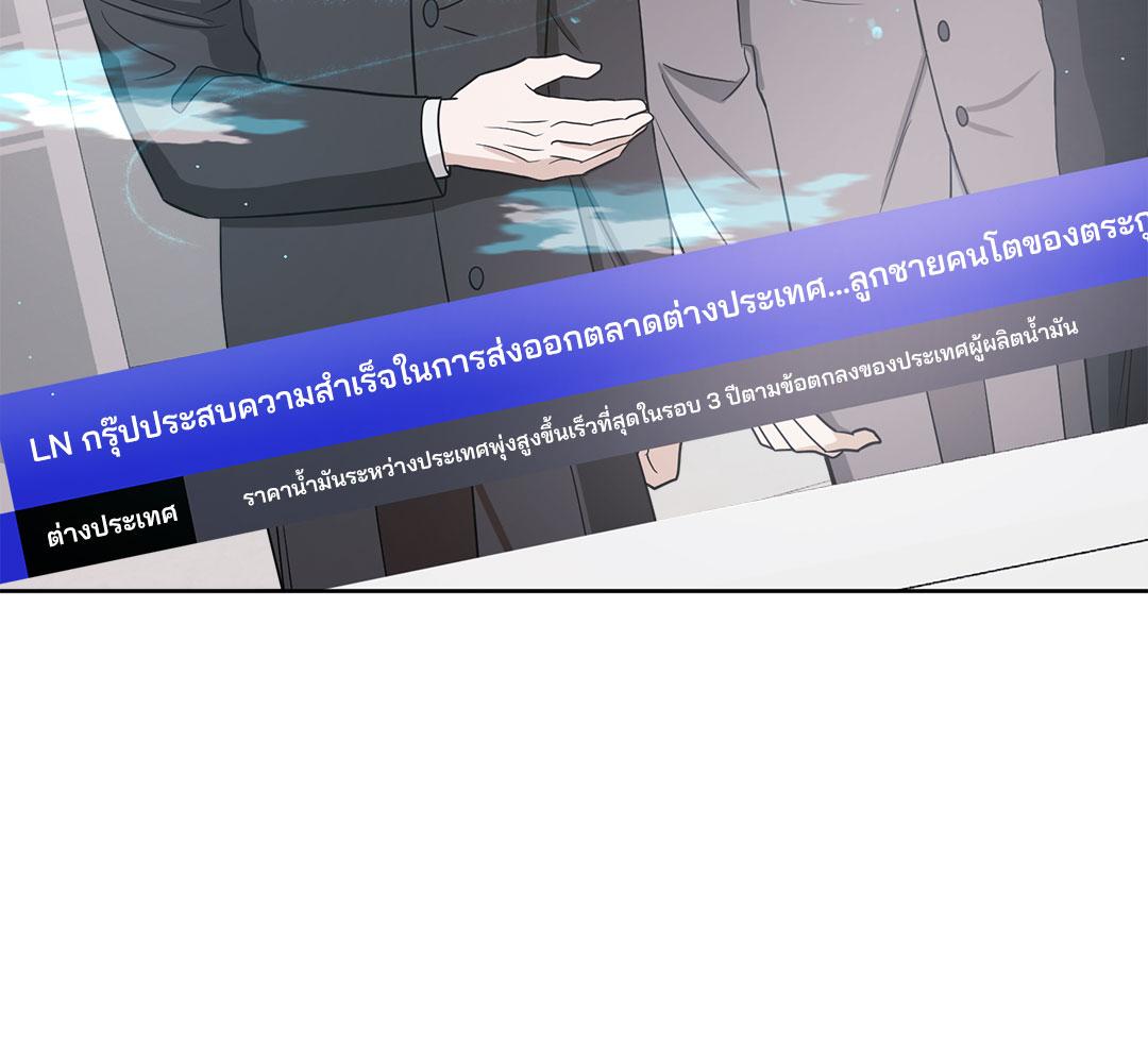 หน้า 187