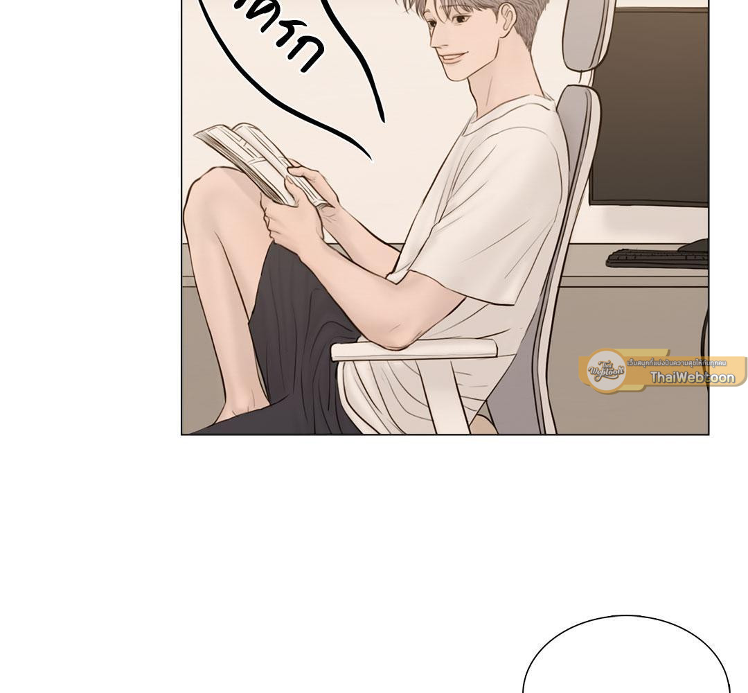 หน้า 97