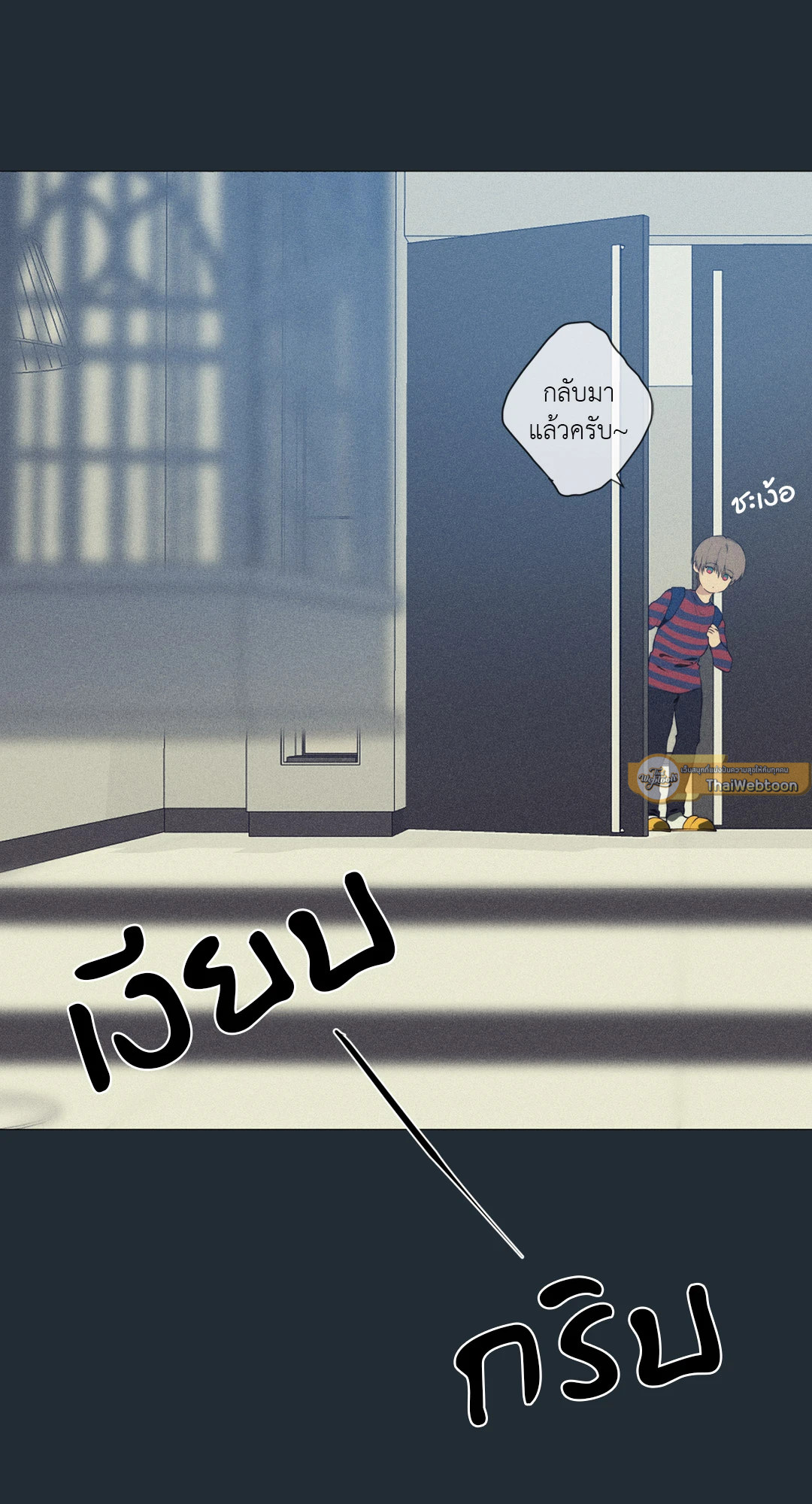 หน้า 62