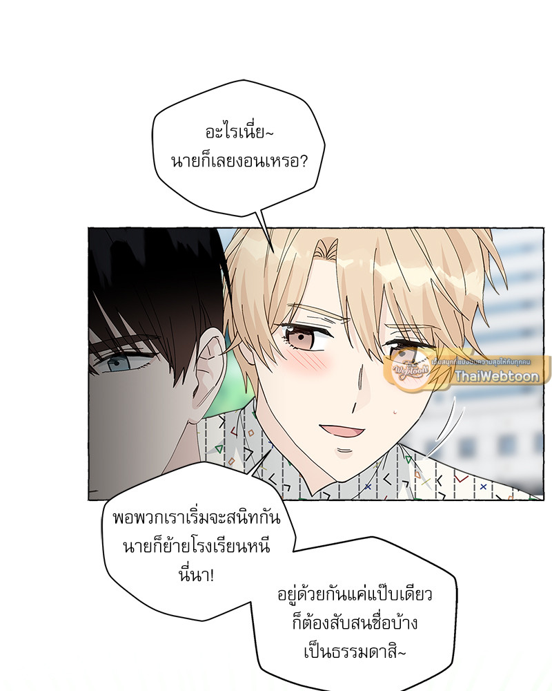 หน้า 68