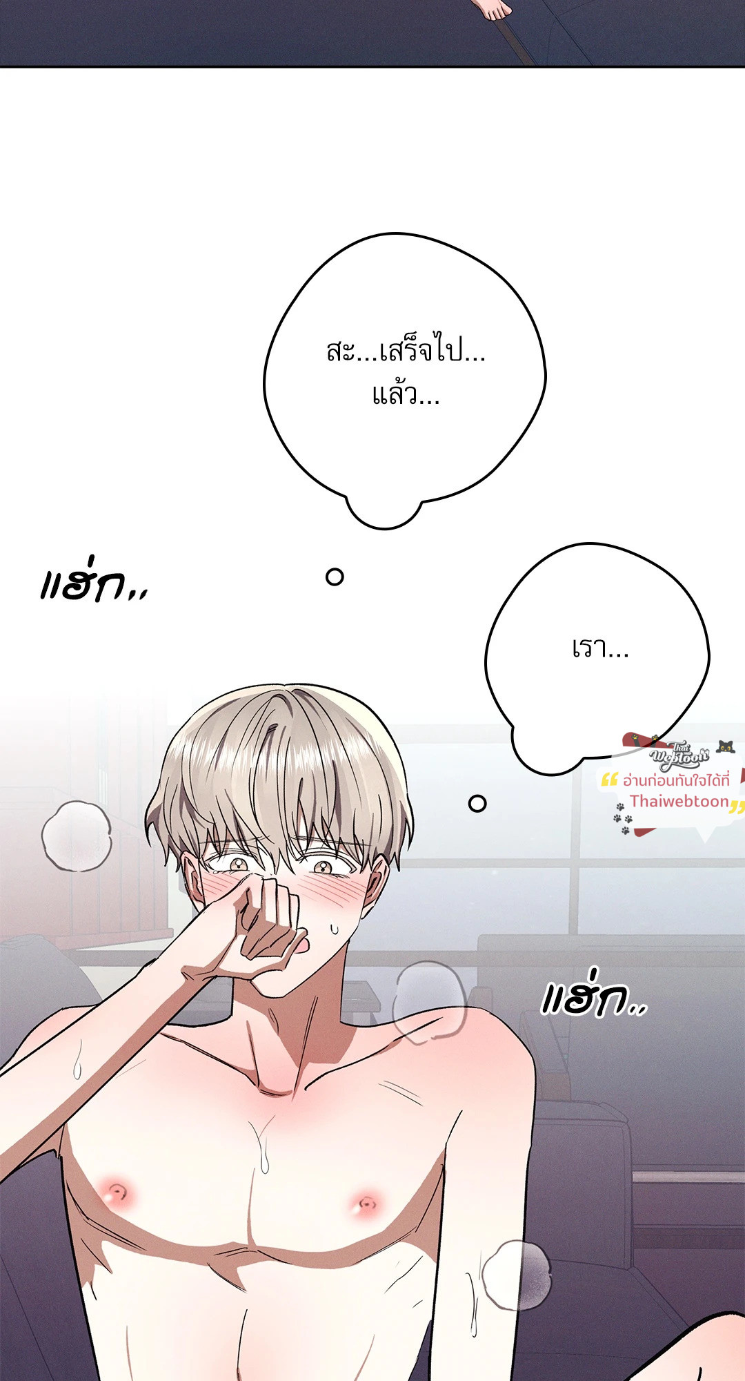 หน้า 57