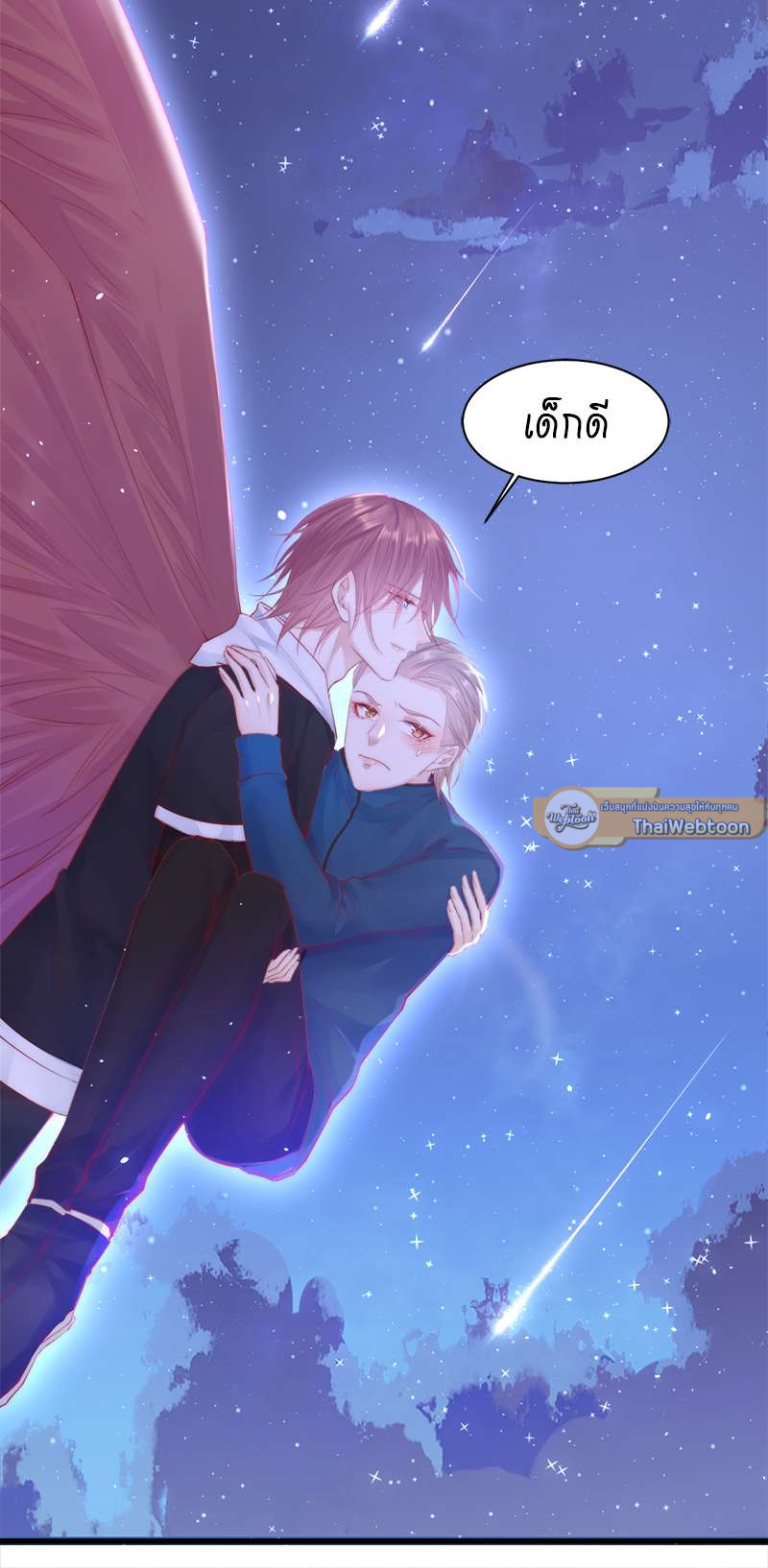 หน้า 30