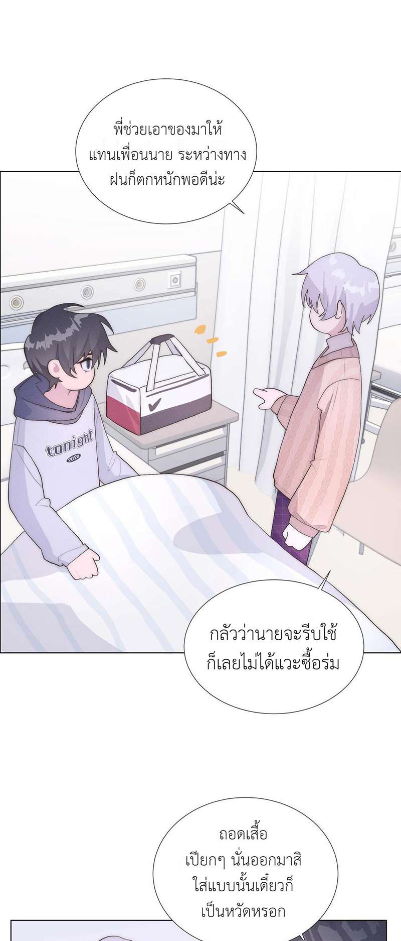 หน้า 30