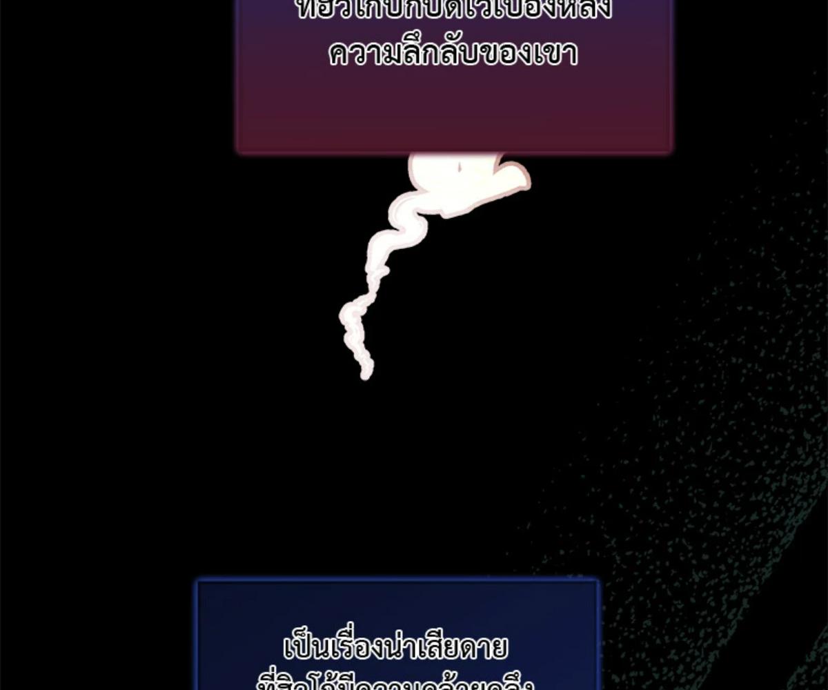 หน้า 116